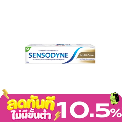 Sensodyne เซ็นโซดายน์ ยาสีฟัน มัลติ แคร์ 160 กรัม image