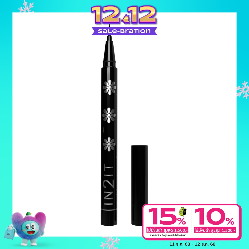 In 2 It In2It Hair Brush Eyeliner Pen 01