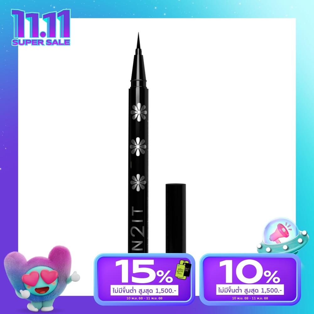 In 2 It In2It Hair Brush Eyeliner Pen 01