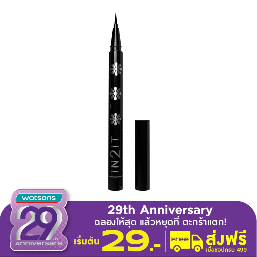In 2 It In2It Hair Brush Eyeliner Pen 01