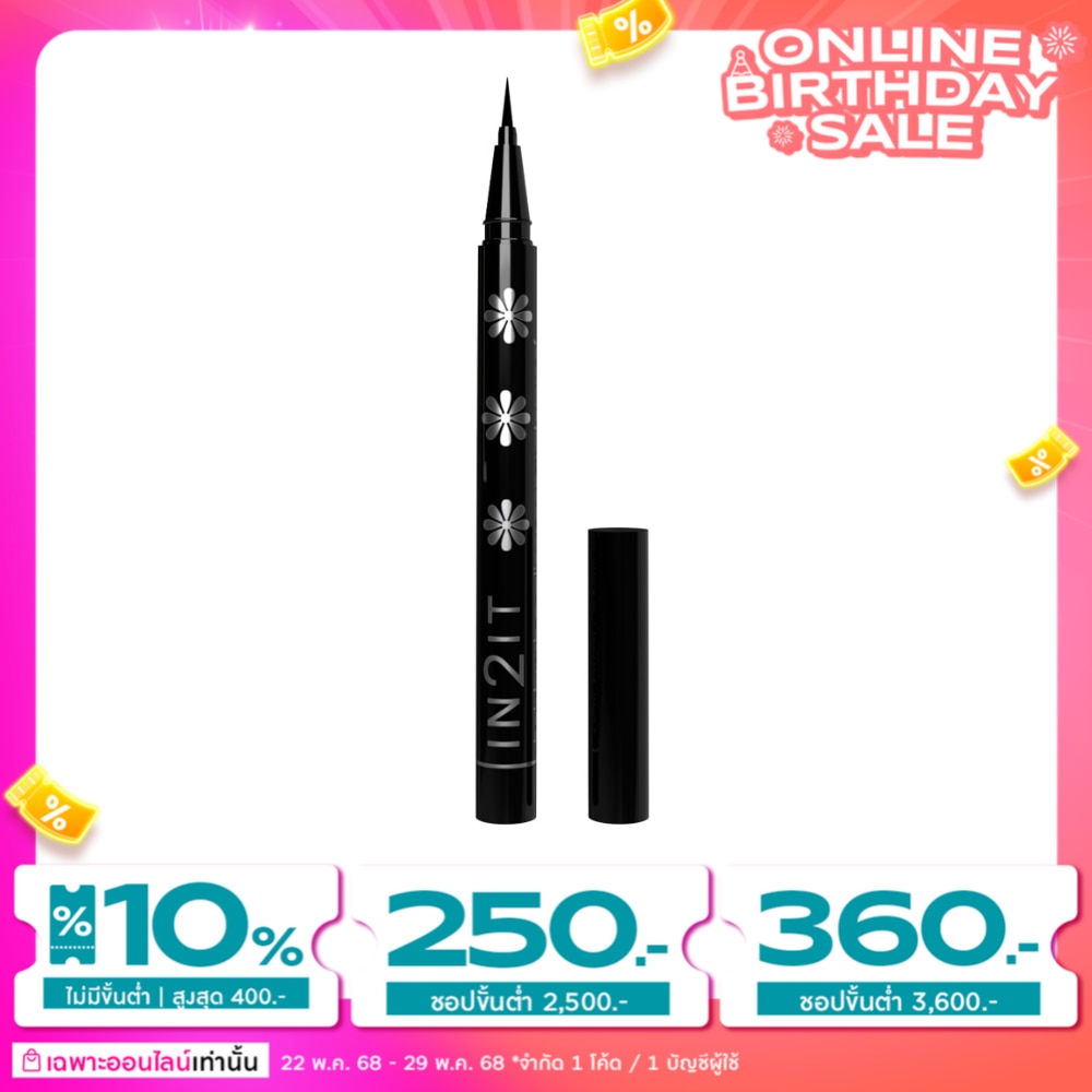 In 2 It In2It Hair Brush Eyeliner Pen 01