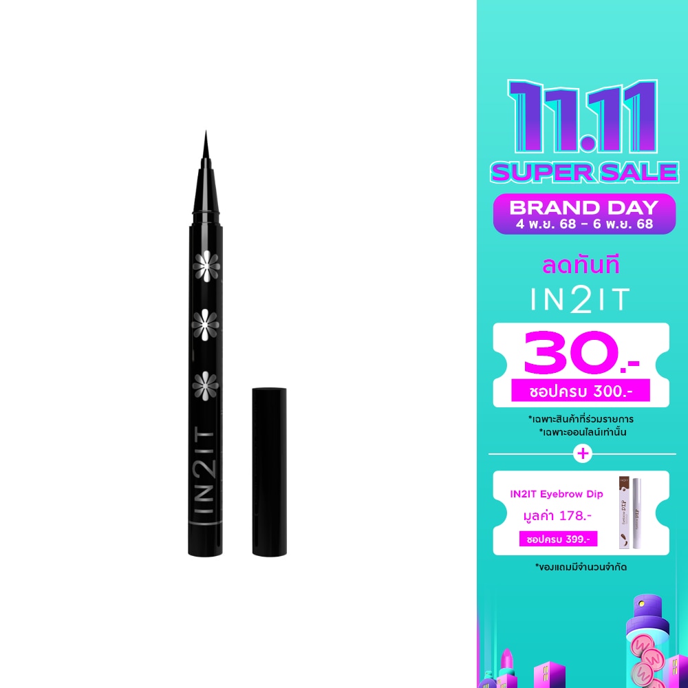 In 2 It In2It Hair Brush Eyeliner Pen 01