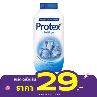 Protex Protex Talcum Icy Cool 140 G.