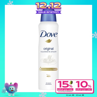 Dove Dove Deo Spray Original 135 Ml.