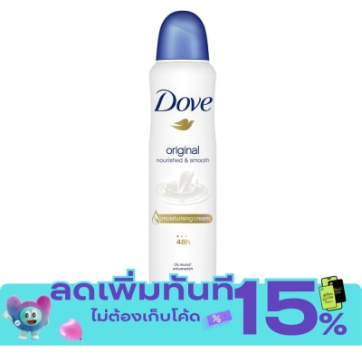 Dove โดฟ ดิโอ สเปรย์ ออริจินัล 135 มล. image