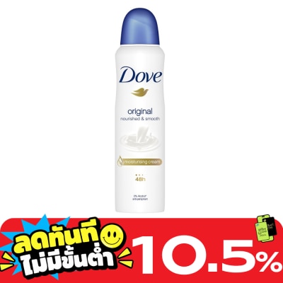 Dove Dove Deo Spray Original 135 Ml. image