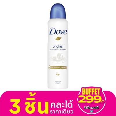 Dove โดฟ ดิโอ สเปรย์ ออริจินัล 135 มล.