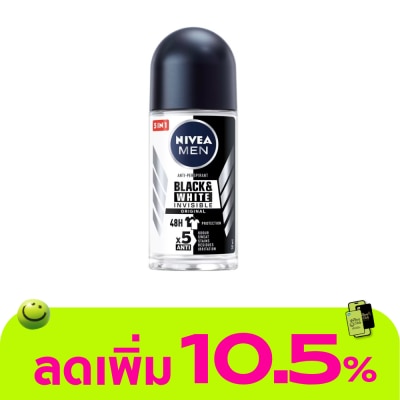 Nivea - Nivea Men Roll On Black White 50 Ml. ผู้ชาย โรลออนลดเหงื่อ ระงับกลิ่นกาย