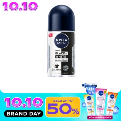 Nivea นีเวีย เมน โรลออน แบล็ค แอนด์ ไวท์ 50 มล. ผู้ชาย โรลออนลดเหงื่อ ระงับกลิ่นกาย image