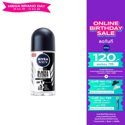 Nivea - Nivea Men Roll On Black White 50 Ml. ผู้ชาย โรลออนลดเหงื่อ ระงับกลิ่นกาย