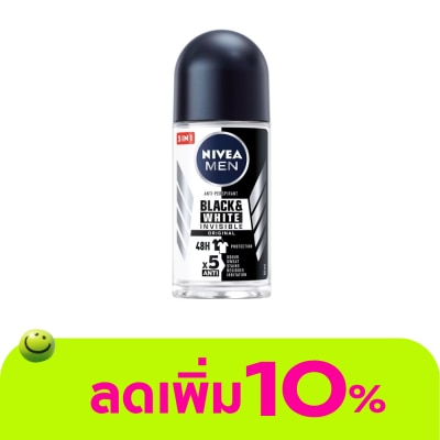 Nivea - Nivea Men Roll On Black White 50 Ml. ผู้ชาย โรลออนลดเหงื่อ ระงับกลิ่นกาย