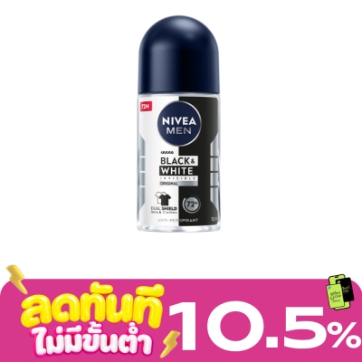 Nivea Nivea Men Roll On Black White 50 Ml. ผู้ชาย โรลออนลดเหงื่อ ระงับกลิ่นกาย image