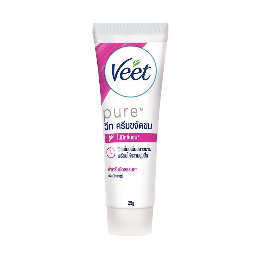 Veet Hair Removal Cream Pure Shea Butter 25 G. ครีมกำจัดขน แว๊กซ์ขน