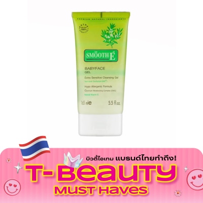 Smooth E Smooth E Baby Face Gel Extra Sensitive Cleansing Gel 5.5 Oz. image
