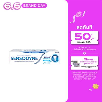 Sensodyne - Sensodyne Toothpaste Repair Protect 100 G.