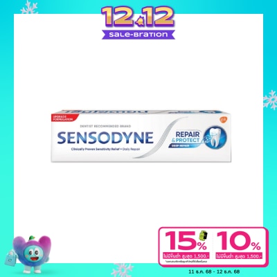 Sensodyne เซ็นโซดายน์ ยาสีฟัน รีแพร์ แอนด์ โพรเทคท์ 100 กรัม