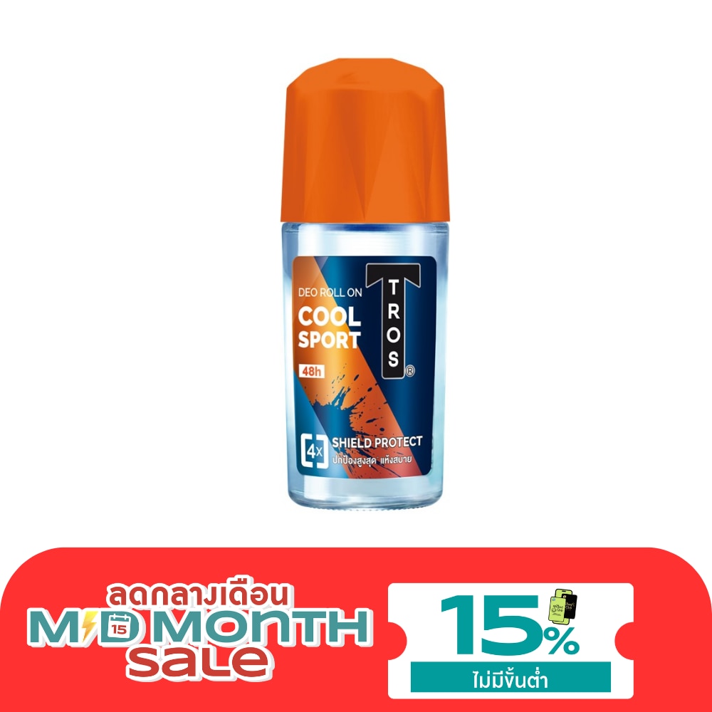 Tros Deo Roll On Cool Sport 45 Ml. โรลออน ระงับกลิ่นกาย image