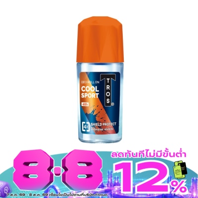 Tros - ทรอส ดีโอ โรลออน คูล สปอร์ต 45 มล. โรลออน ระงับกลิ่นกาย image