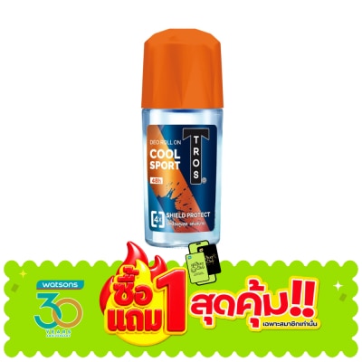 Tros - ทรอส ดีโอ โรลออน คูล สปอร์ต 45 มล. โรลออน ระงับกลิ่นกาย image