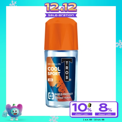 Tros Tros Deo Roll On Cool Sport 45 Ml. โรลออน ระงับกลิ่นกาย