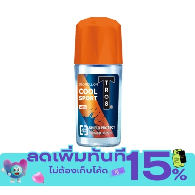 Tros Tros Deo Roll On Cool Sport 45 Ml. โรลออน ระงับกลิ่นกาย image