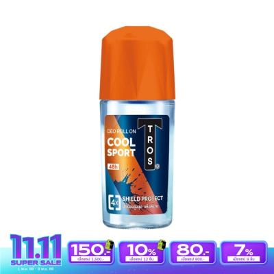 Tros ทรอส ดีโอ โรลออน คูล สปอร์ต 45 มล. โรลออน ระงับกลิ่นกาย