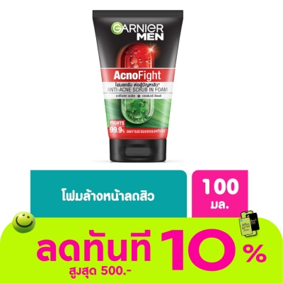 Garnier Men การ์นิเย่ เมน แอคโนไฟท์ แอนติ แอคเน่ สครับ อิน โฟม 100 มล. image