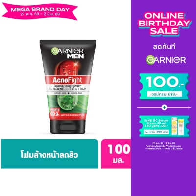 Garnier Men - การ์นิเย่ เมน แอคโนไฟท์ แอนติ-แอคเน่ สครับ อิน โฟม 100 มล.