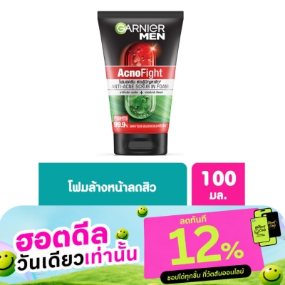 Garnier Men การ์นิเย่ เมน แอคโนไฟท์ แอนติ แอคเน่ สครับ อิน โฟม 100 มล. image