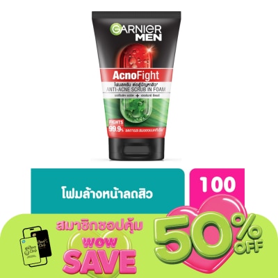 Garnier Men - Garnier Men Acnofight Anti-Acne Scrub In Foam 100 Ml.