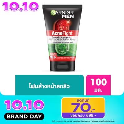 Garnier Men การ์นิเย่ เมน แอคโนไฟท์ แอนติ แอคเน่ สครับ อิน โฟม 100 มล. image