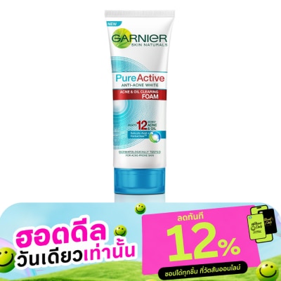 Garnier การ์นิเย่ เพียว แอคทีฟ โฟม 100 มล. image