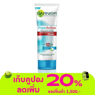 Garnier - การ์นิเย่ เพียว แอคทีฟ โฟม 100 มล.