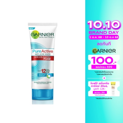 Garnier การ์นิเย่ เพียว แอคทีฟ โฟม 100 มล.