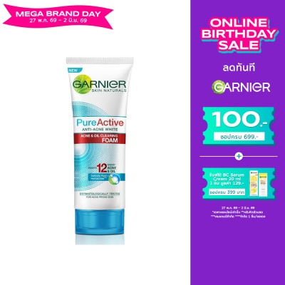 Garnier - การ์นิเย่ เพียว แอคทีฟ โฟม 100 มล.