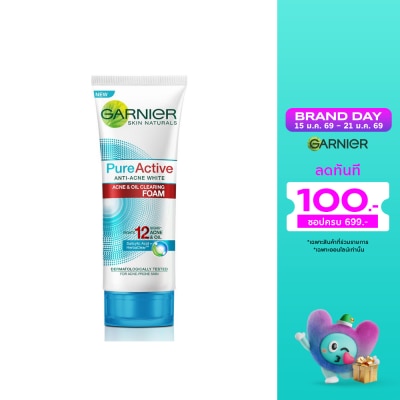 Garnier การ์นิเย่ เพียว แอคทีฟ โฟม 100 มล.