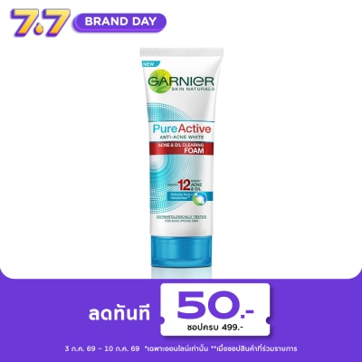 Garnier - การ์นิเย่ เพียว แอคทีฟ โฟม 100 มล.