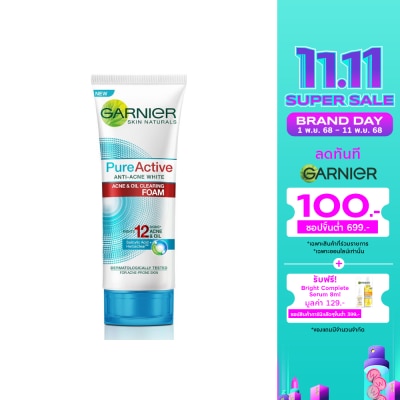 Garnier การ์นิเย่ เพียว แอคทีฟ โฟม 100 มล.