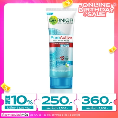 Garnier Garnier Pure Active Scrub 100 Ml.