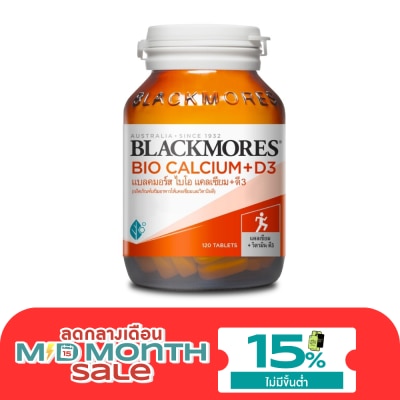 Blackmores Blackmores Calcium 120 Tab image