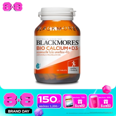 Blackmores - Blackmores Calcium 120 Tab image