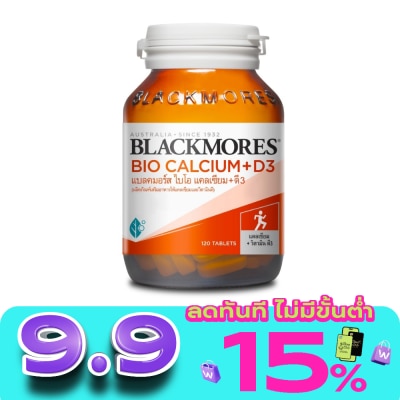 Blackmores - แบลคมอร์ส แคลเซียม 120เม็ด image