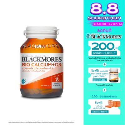 Blackmores แบลคมอร์ส แคลเซียม 120เม็ด