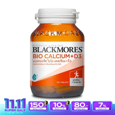 Blackmores แบลคมอร์ส แคลเซียม 120เม็ด