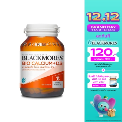 Blackmores แบลคมอร์ส แคลเซียม 120เม็ด