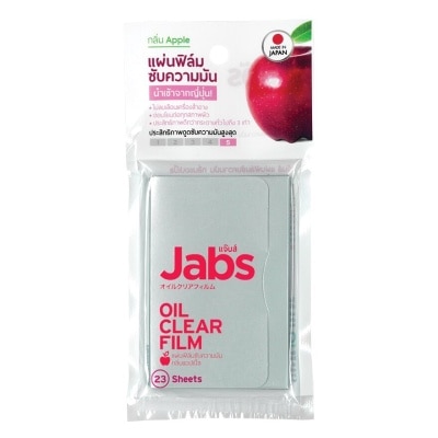 Jabs Jabs Oil Clear Sheet Apple 23's