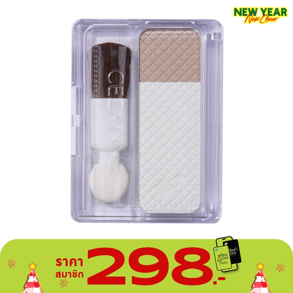 Cezanne เซซาน โน๊ส แชโดว์ ไฮไลท์