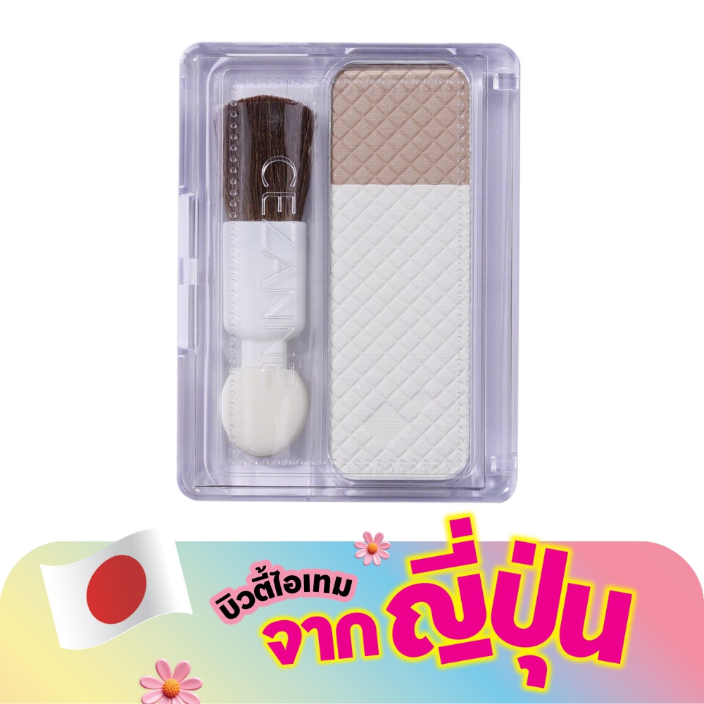 WTCTH-226312-front-tUjM01zE-zoom