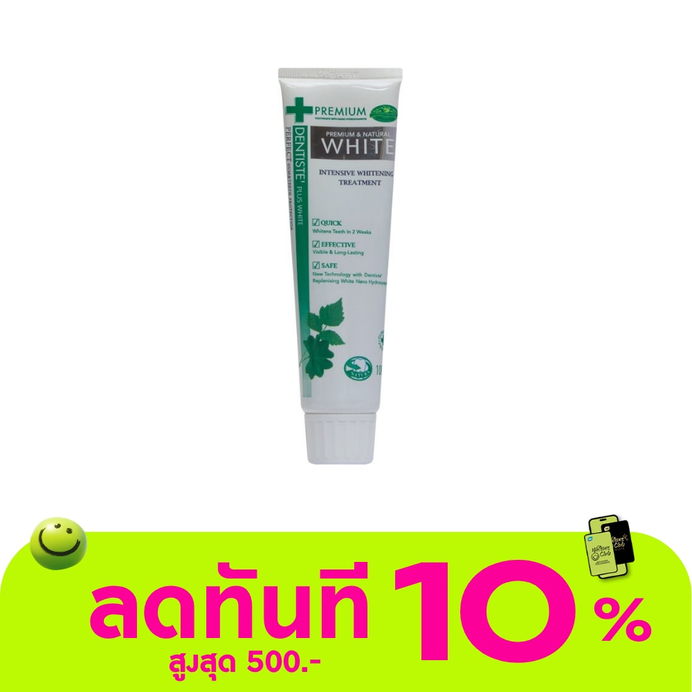 Dentiste Toothpaste Premium Natural White 100 G. image