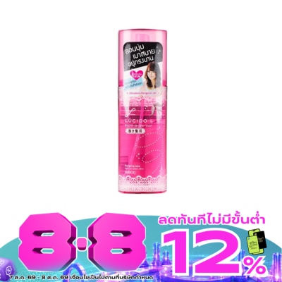 Lucido-L - Lucido-L Designing Aqua Hair Curl Lotion Airy 180 Ml. image